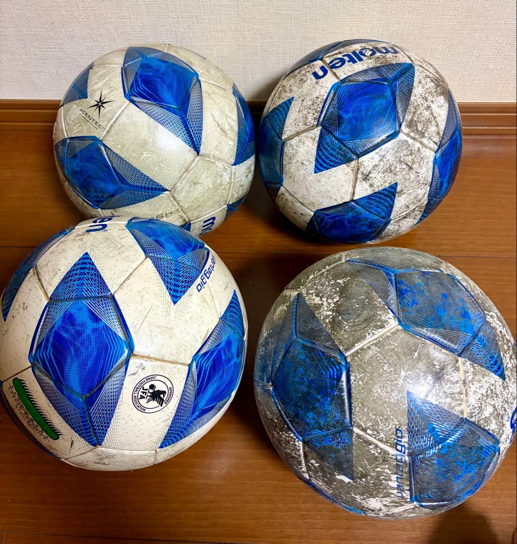 サッカーボール 4個セット