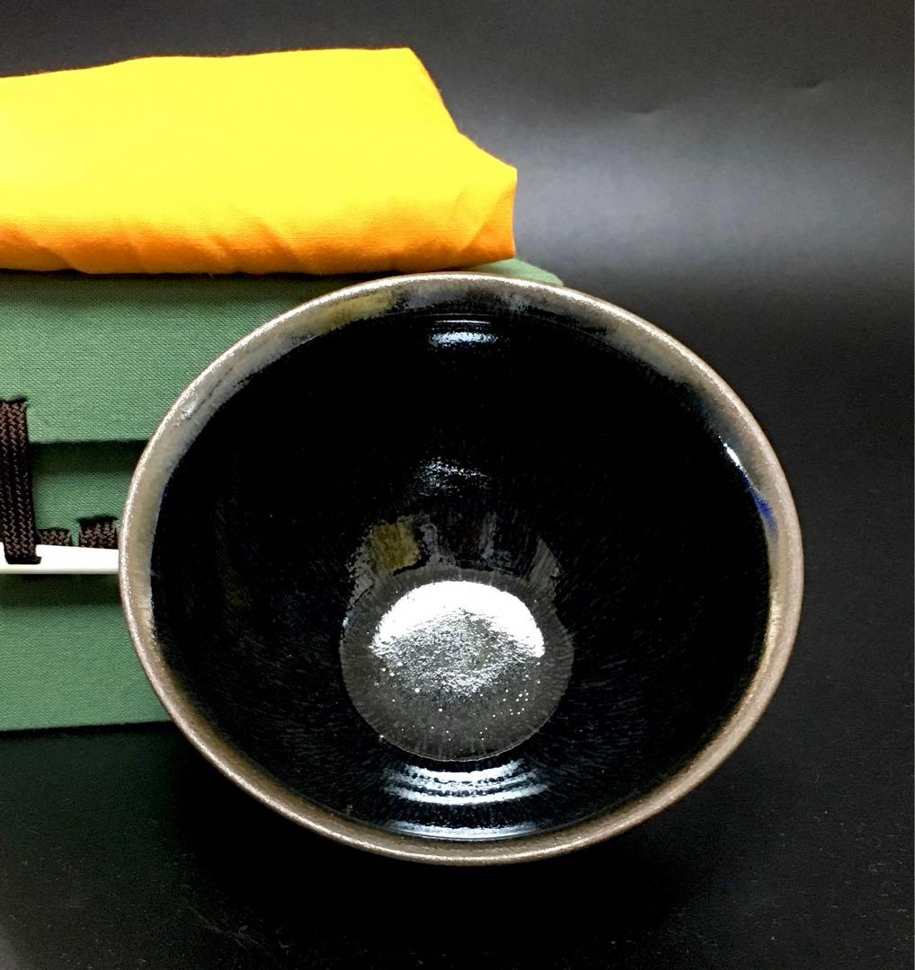 建窯 孫建興 銀禾目天目茶碗 建盏 煎茶 茶道具 美術目録 本物保証 中国美術