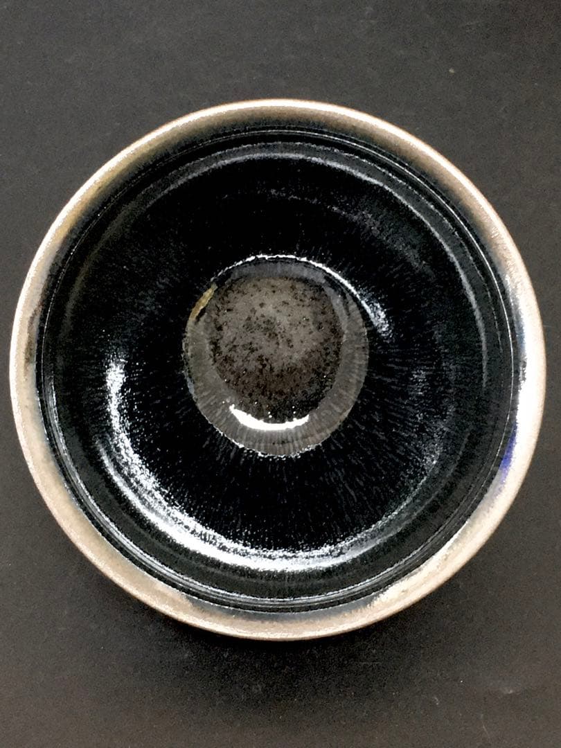 建窯 孫建興 銀禾目天目茶碗 建盏 煎茶 茶道具 美術目録 本物保証 中国美術
