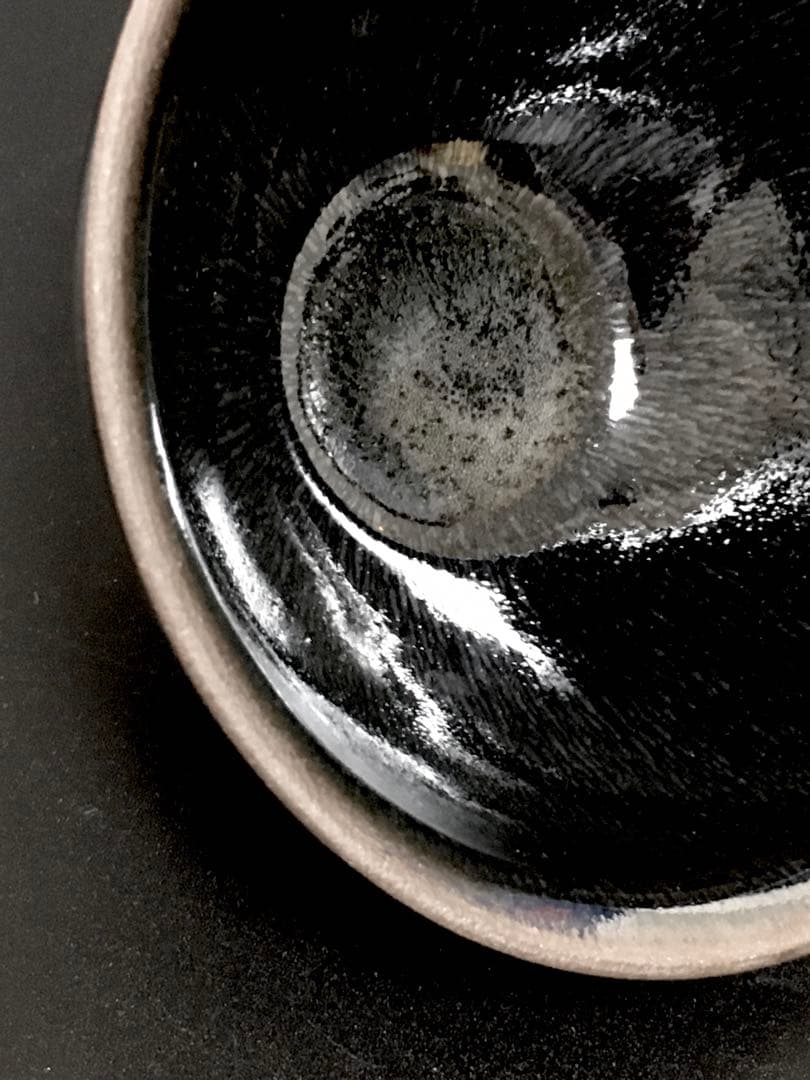 建窯 孫建興 銀禾目天目茶碗 建盏 煎茶 茶道具 美術目録 本物保証 中国美術