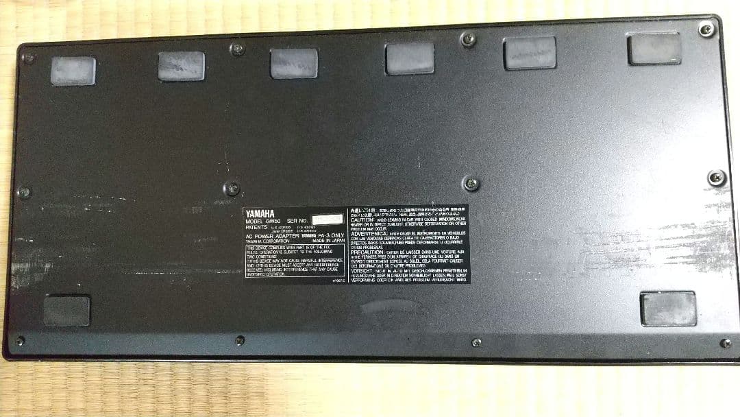 YAMAHA　ギターパフォーマンスエフェクター　GW50