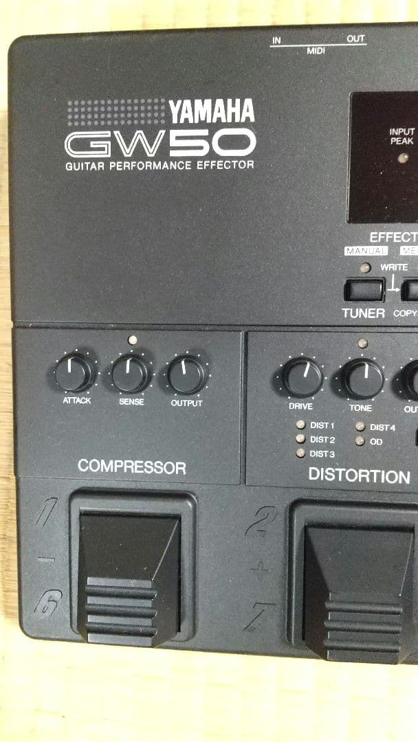 YAMAHA　ギターパフォーマンスエフェクター　GW50