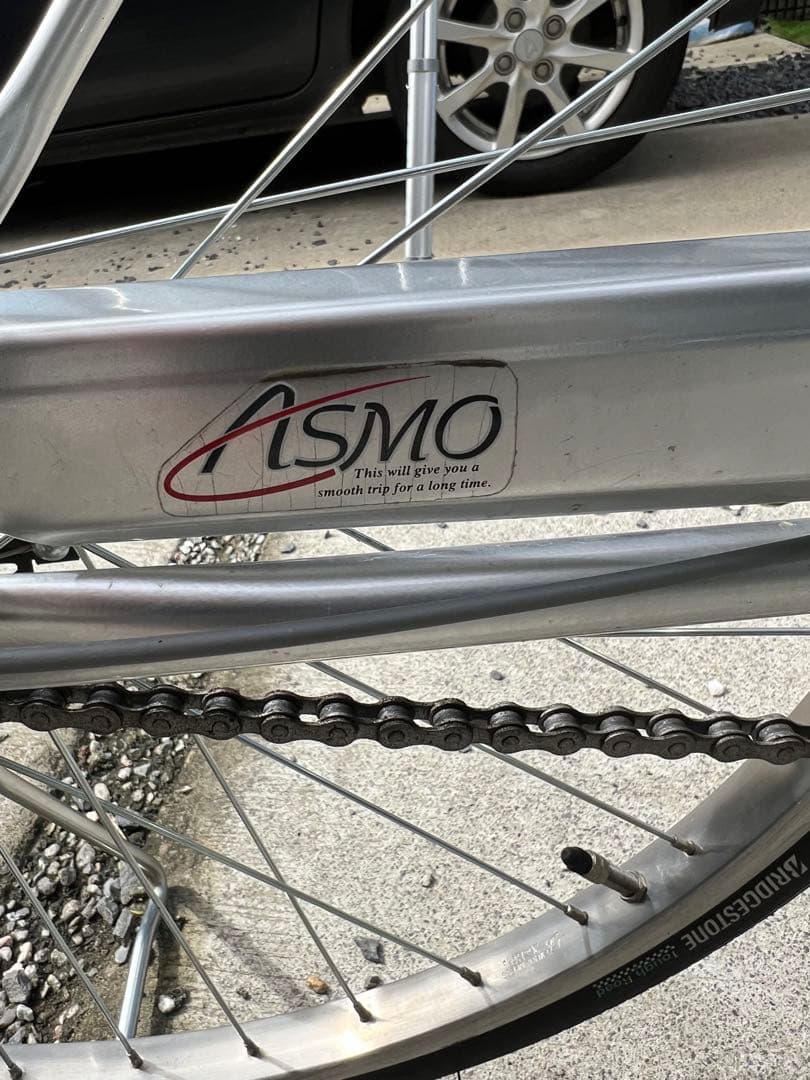 ブリヂストン　26インチ　3段ギア自転車