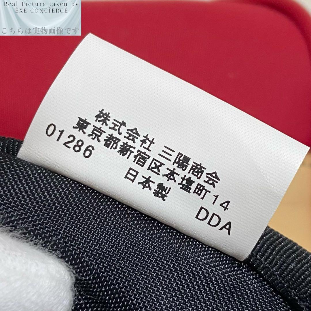 バーバリー ゴルフ 未使用 ウォーターリペレント ナイロンレザーシューズバッグ