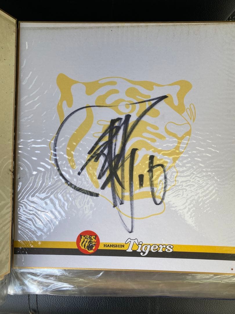 Tigers 球団創立50周年記念品 最終　阪神タイガース 85年優勝の監督選手