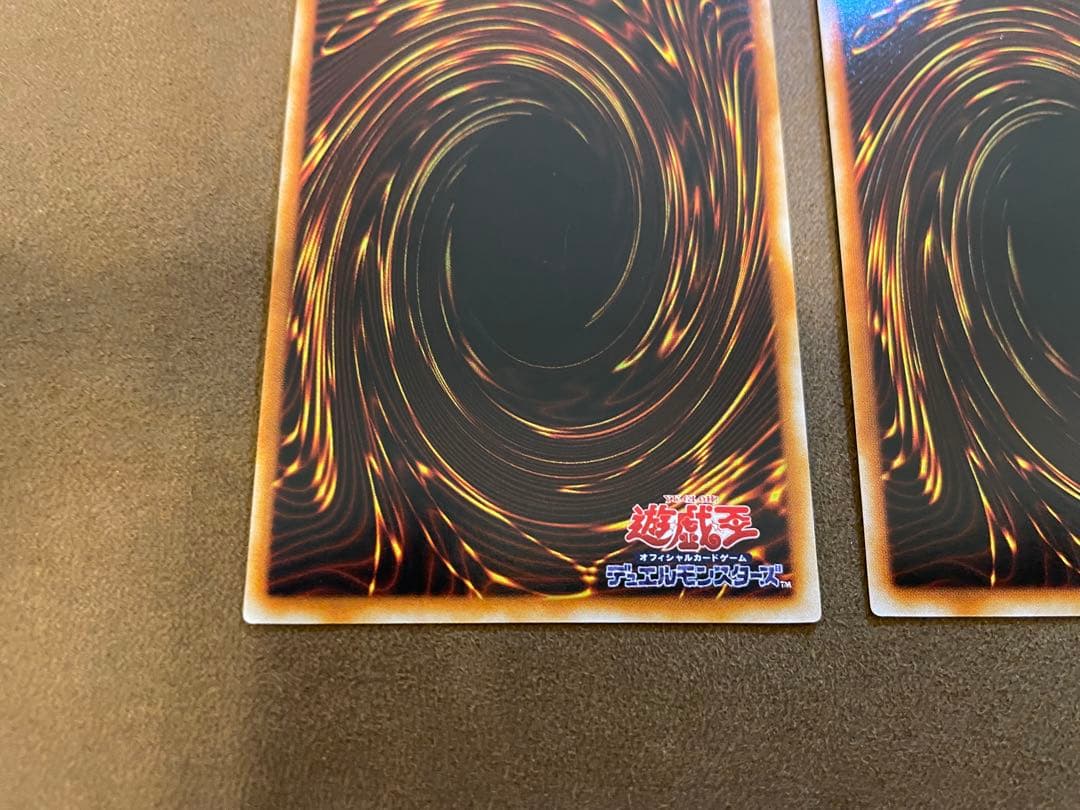 ワンオーナー　美品　エンド・オブ・アヌビス　レリーフ　〆924