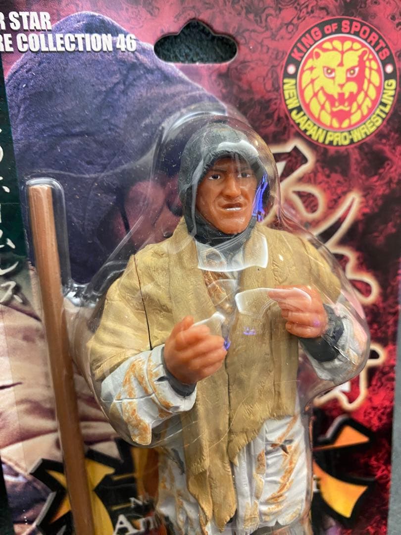 アントニオ猪木　フィギュア&フィギュアストラップ　未開封　新日本プロレス
