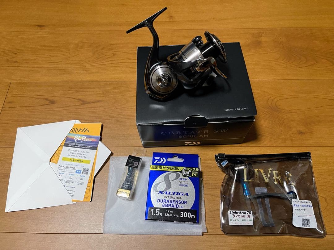 24 セルテート SW 6000-XH 新品未使用品