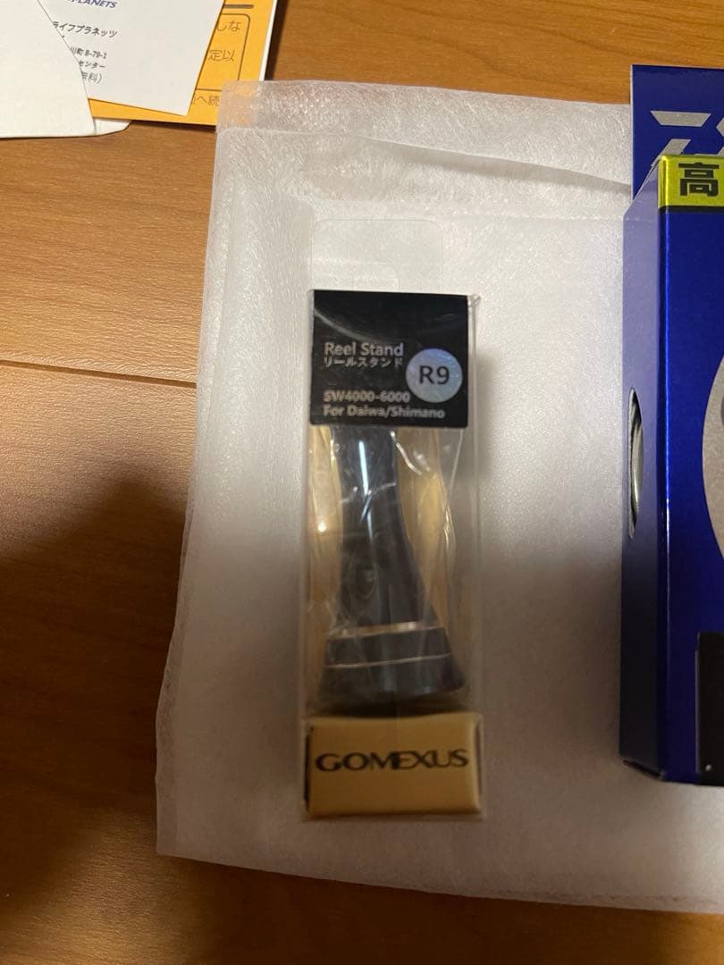 24 セルテート SW 6000-XH 新品未使用品