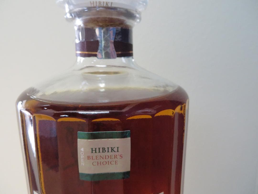 サントリーウイスキー　響ブレンダーチョイス　700ml