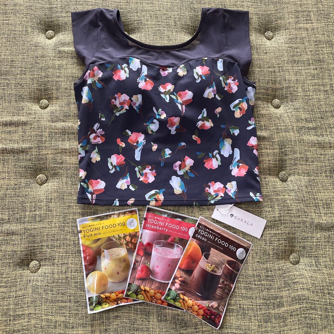 【タグ付未着用】SUKALA新作ヨガウェア