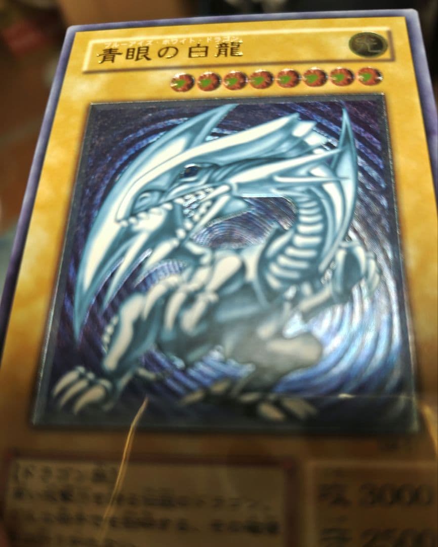 仮面ライダー カードウエアハウス未開封