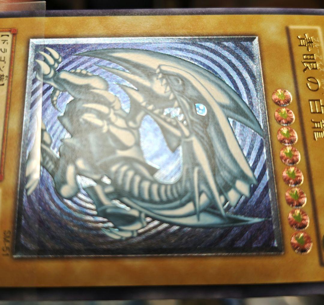 仮面ライダー カードウエアハウス未開封