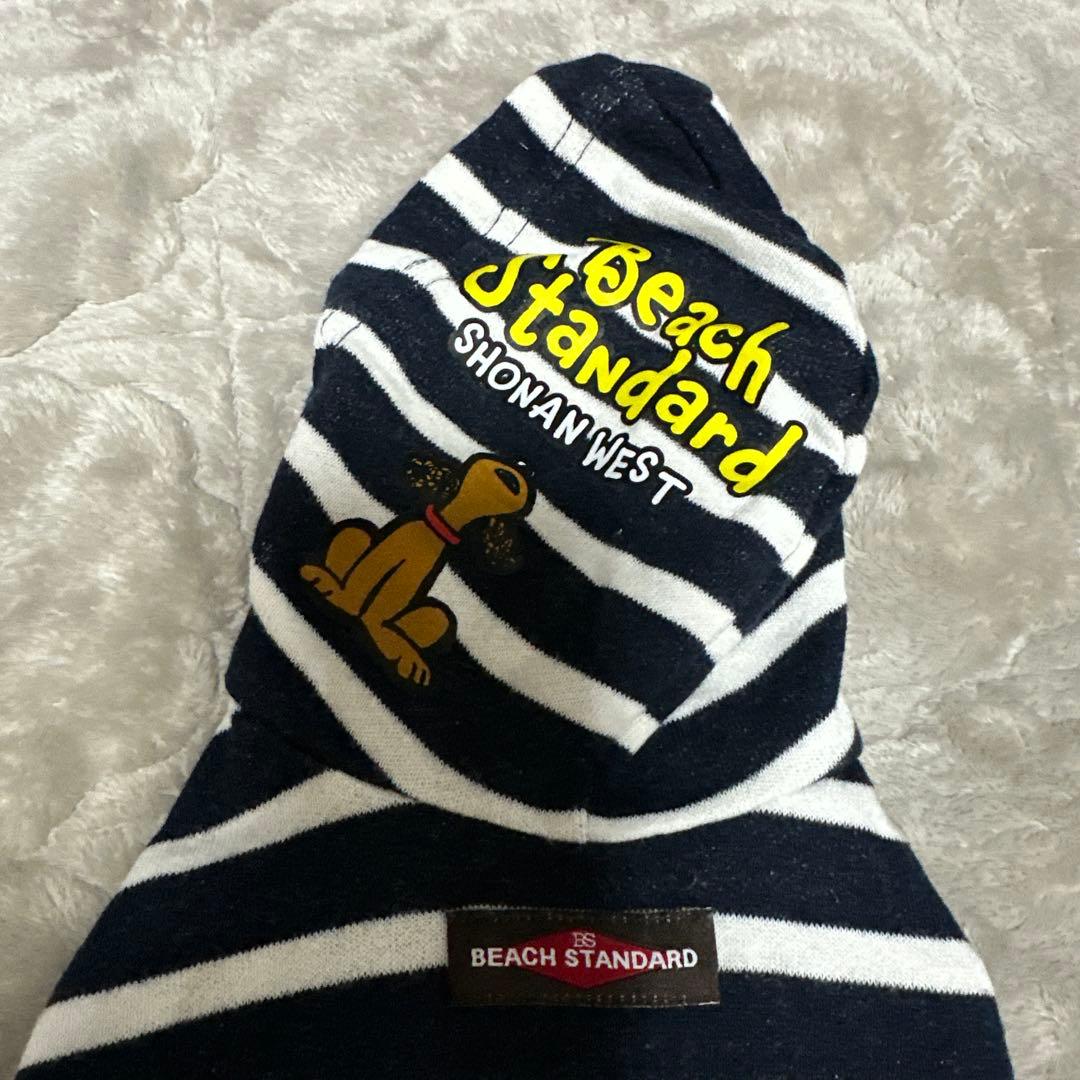 アトリエgg サイズ2