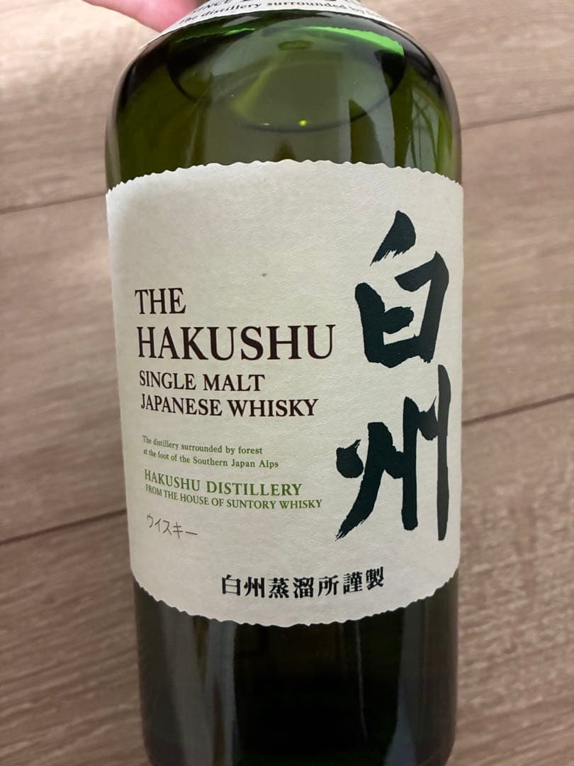 ［未開封］サントリー山崎 12年 、白州　700ml 箱付き