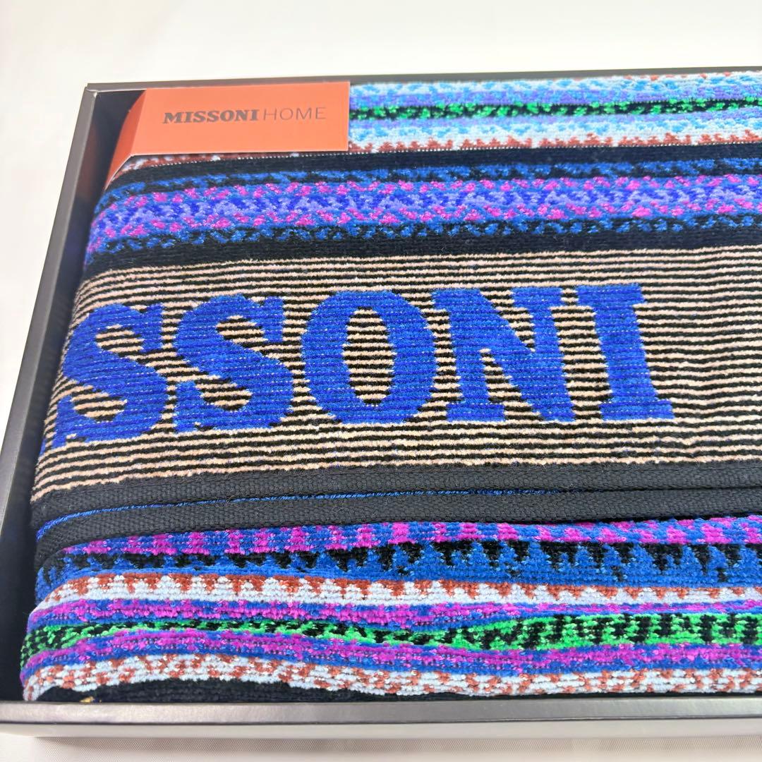 MISSONI ミッソーニ　バスタオル　ブルー　ギフト