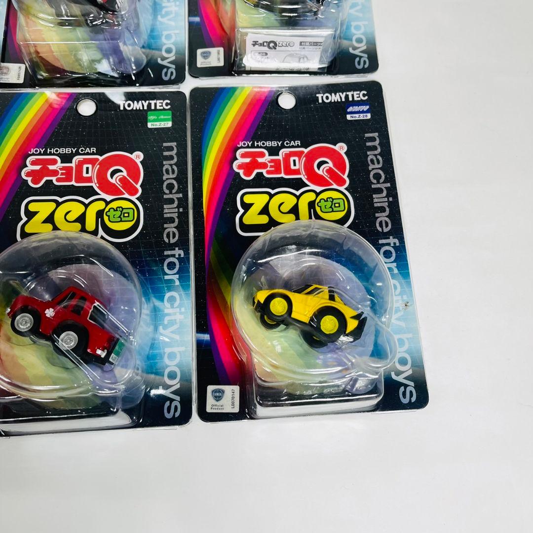 新品 未開封 レア チョロQ zero まとめ