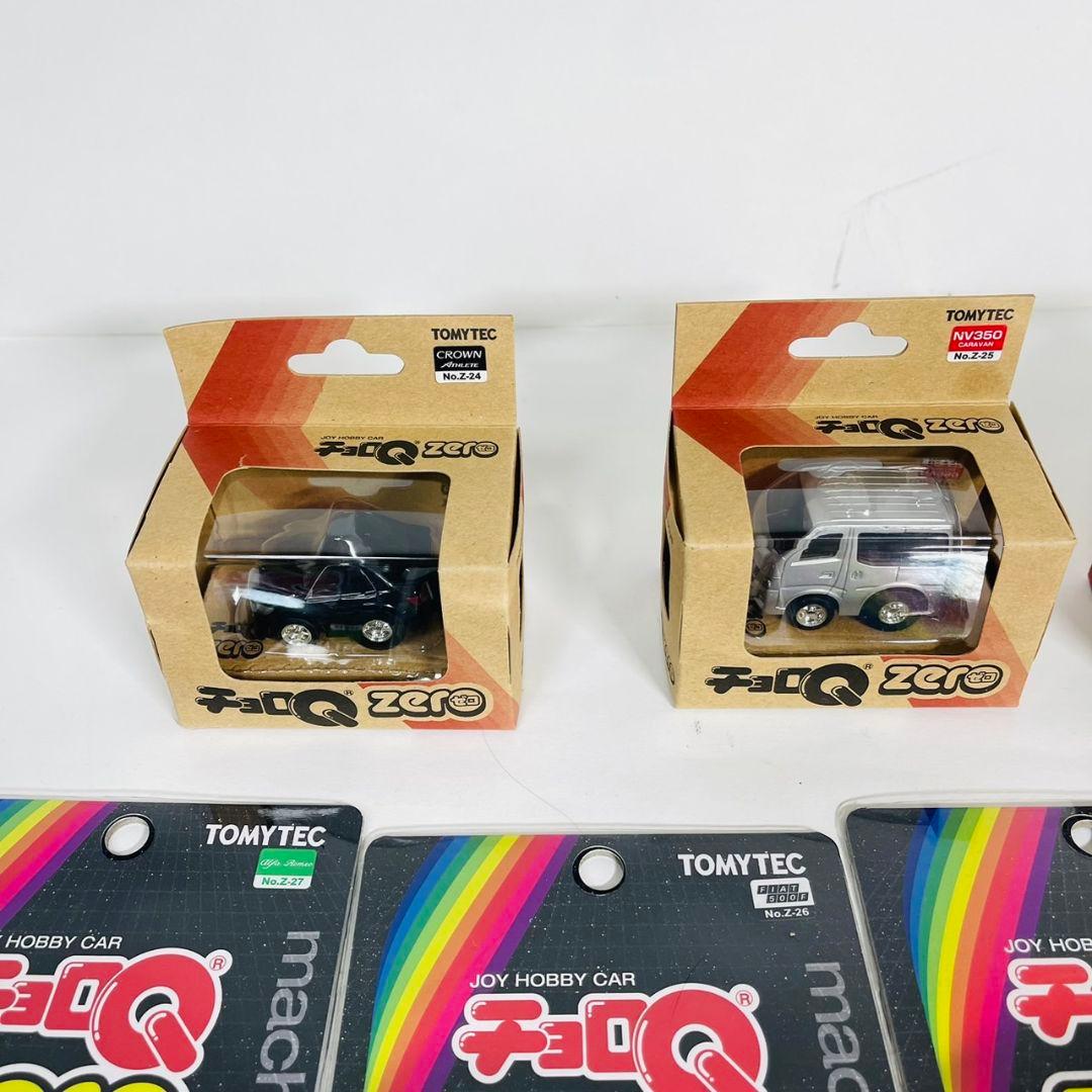 新品 未開封 レア チョロQ zero まとめ