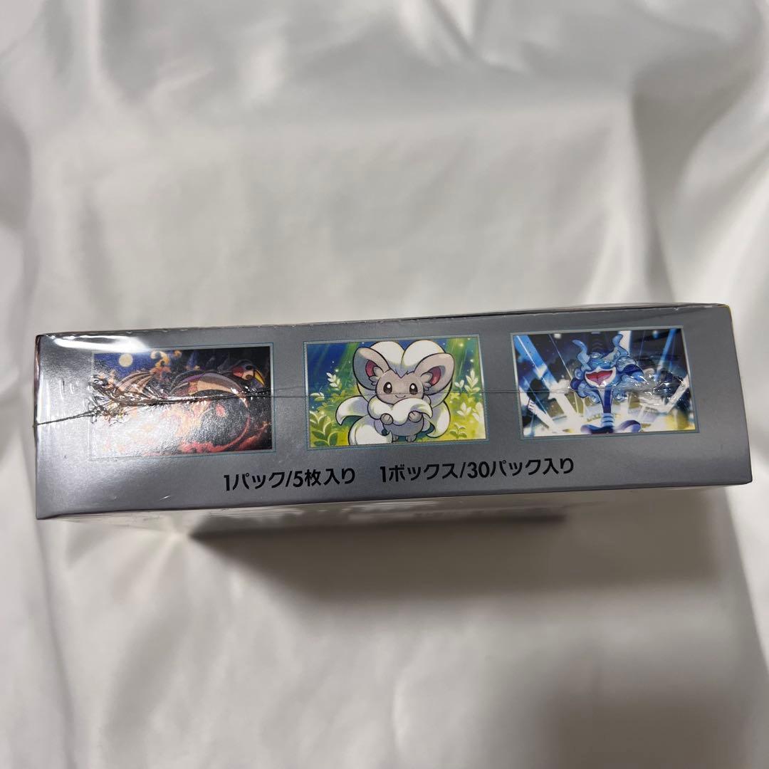 【未開封】ポケセン産 ポケモンカード ワイルドフォースボックス