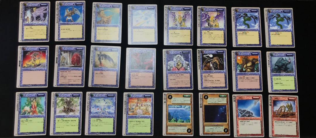 モンコレ TCG 40枚 まとめて モンスターコレクションカード 極稀