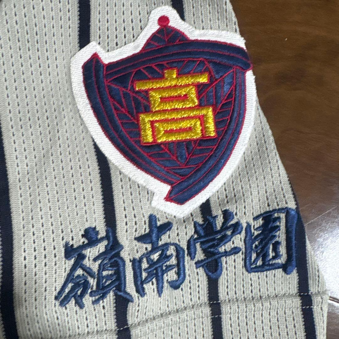 第100回全国高等学校野球選手権大会　 記念ユニフォーム　上下セット　帽子付き
