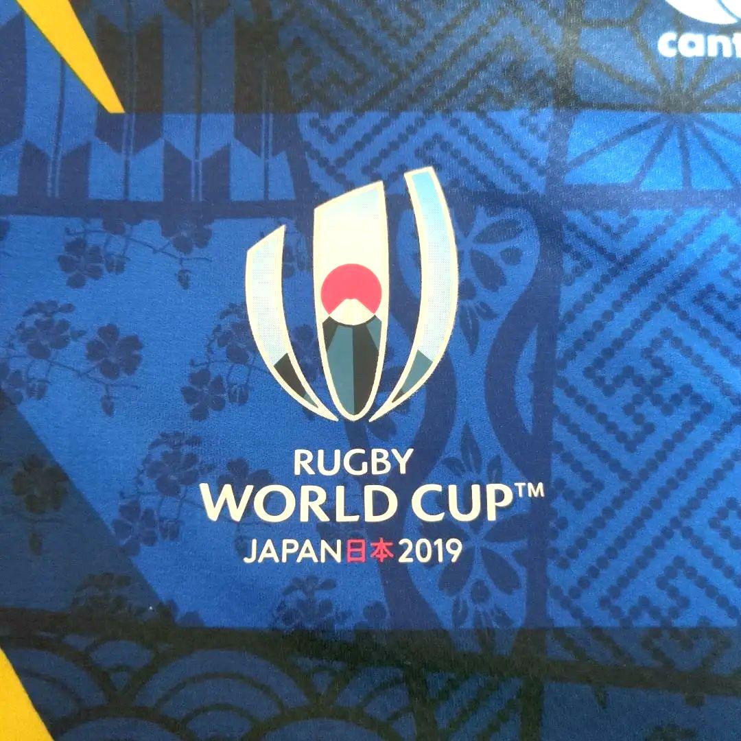 canterbury カンタベリー ワールドカップ日本代表オルタネイトジャージ