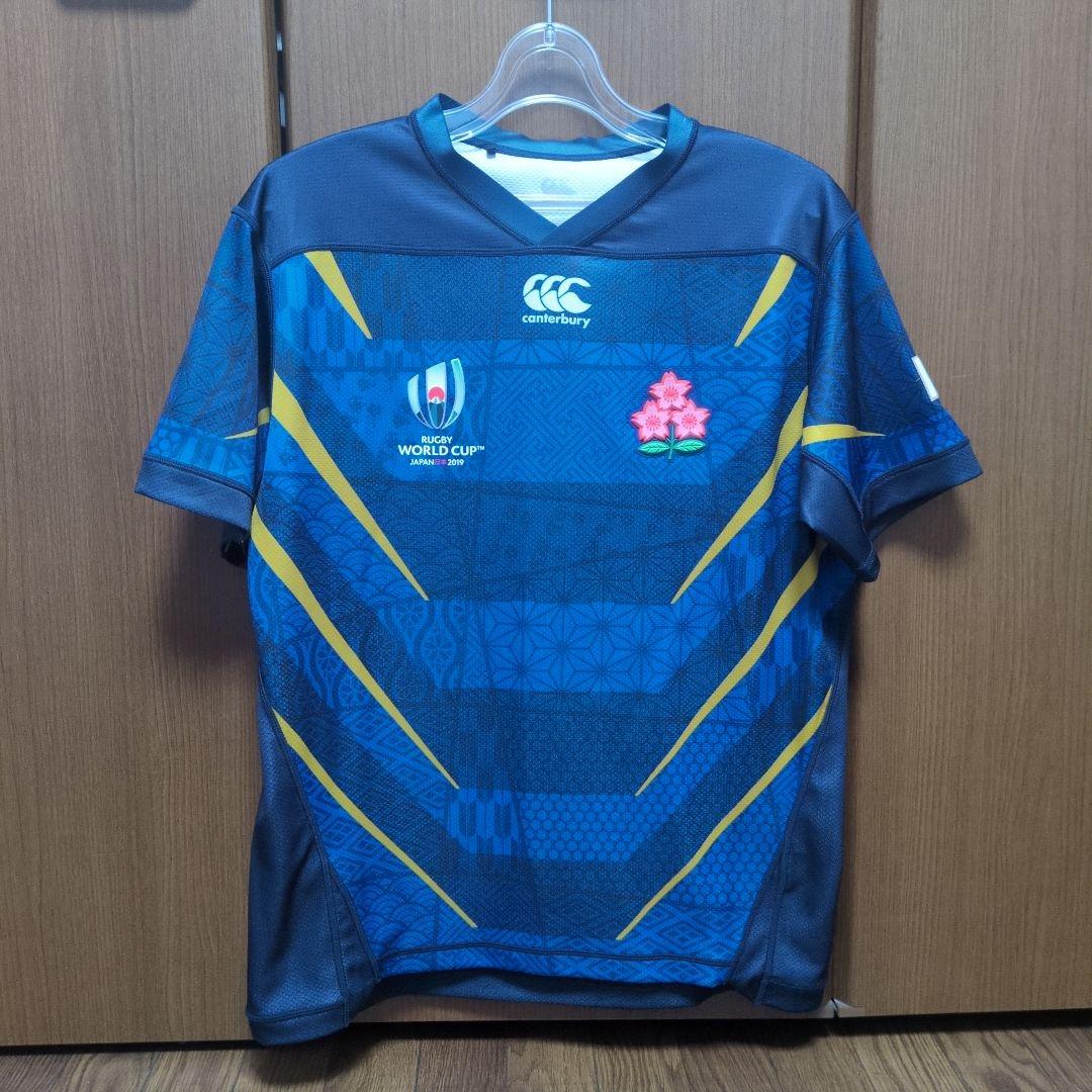 canterbury カンタベリー ワールドカップ日本代表オルタネイトジャージ