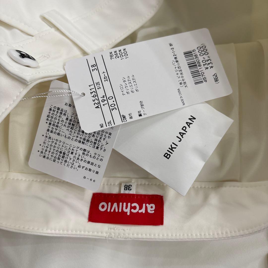 38 ARCHIVIO カラーラインプリーツスカート