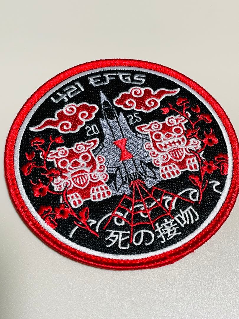 アメリカ空軍 USAF 421 EFGS パッチ ワッペン F-35
