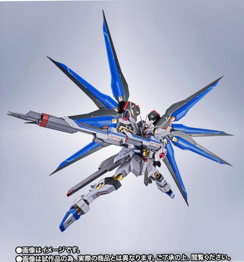 L ROBOT魂 ＜SIDE MS＞ ストライクフリーダムガンダム弐式