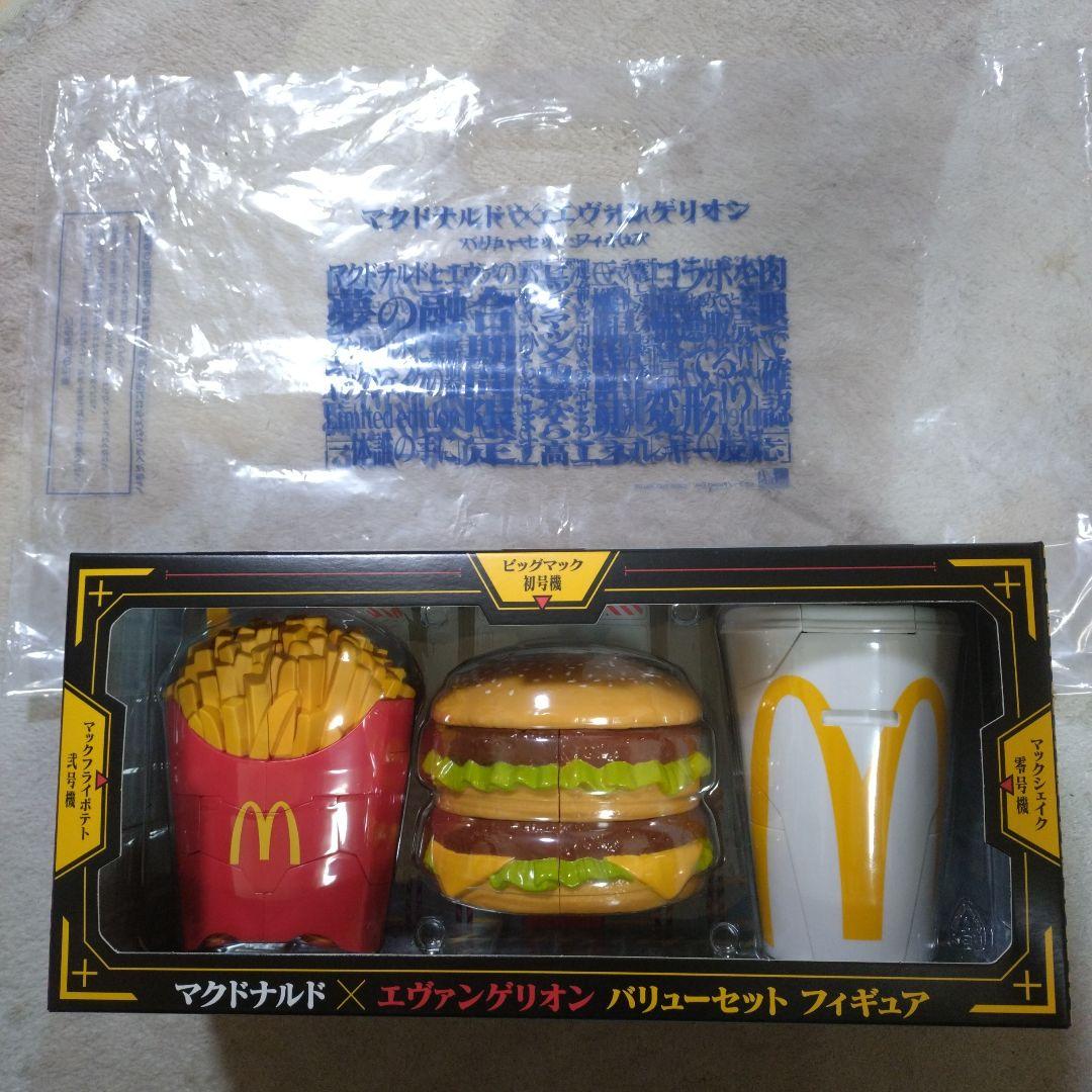 【エヴァンゲリオン】まとめ売り