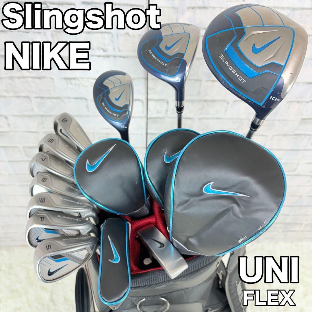 NIKE スリングショット メンズクラブセット 11本 ゴルフ 初心者