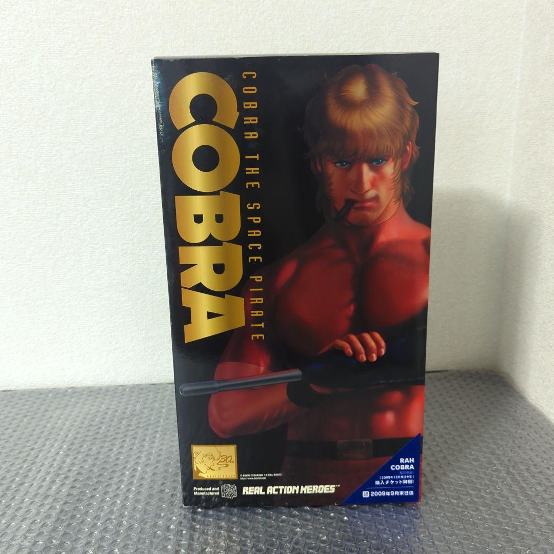 【希少】RAH コブラ リアルアクションヒーローズ アクションフィギュア