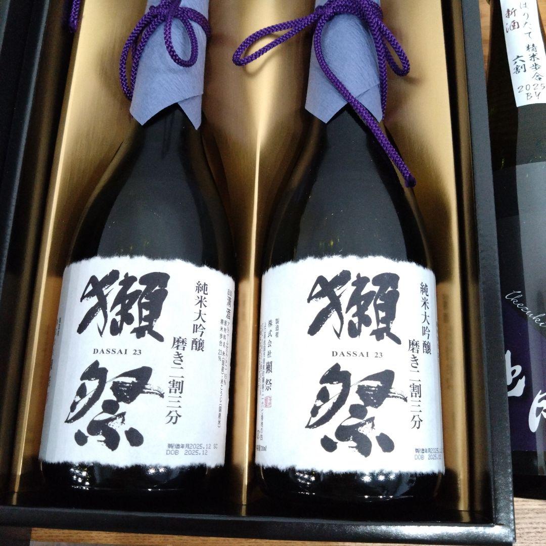 獺祭 純米大吟醸 磨き二割三分 DASSAI 720ml 2本池月1本梅錦1本