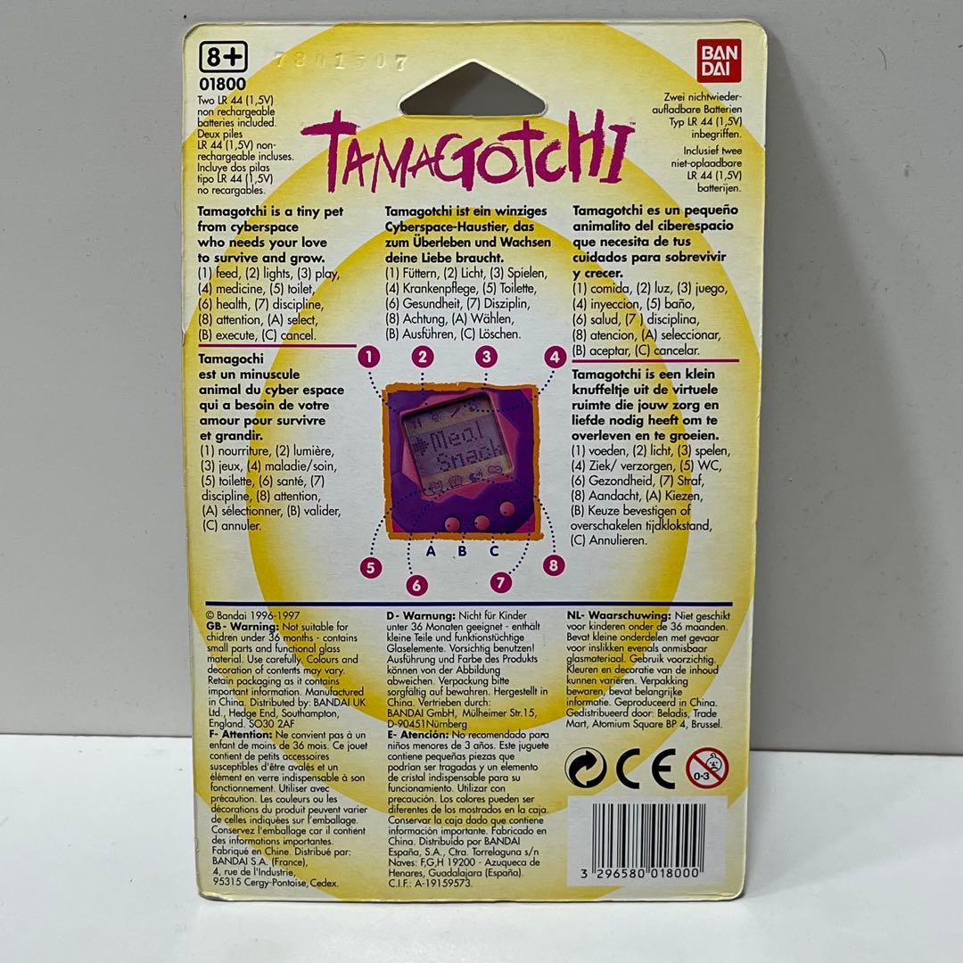 【未使用】バンダイ　初代　たまごっち　海外版　BANDAI 1996 1997年