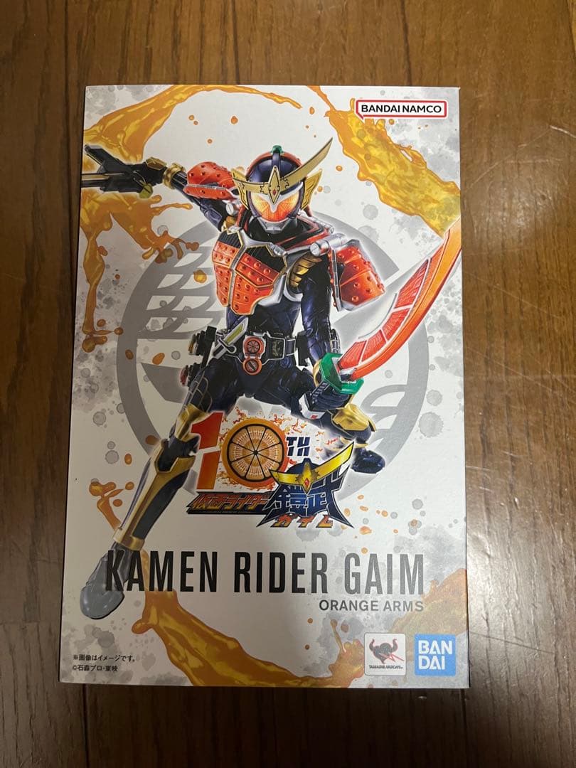真骨頂仮面ライダー鎧武　イベント限定スリーブ&グッズセット