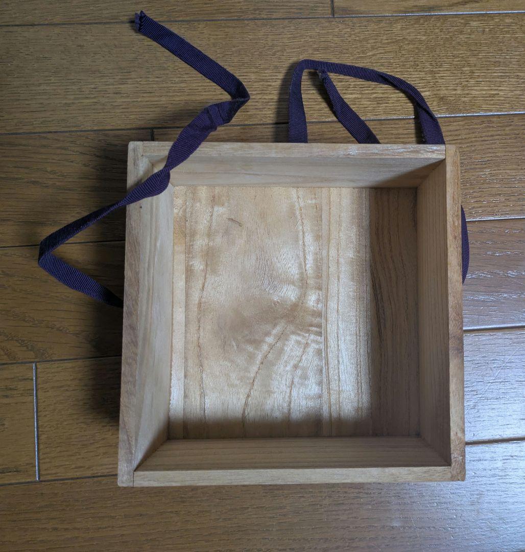 【未使用】野田行作 漆器 金箔文黒蛇の目銘々皿　5枚セット