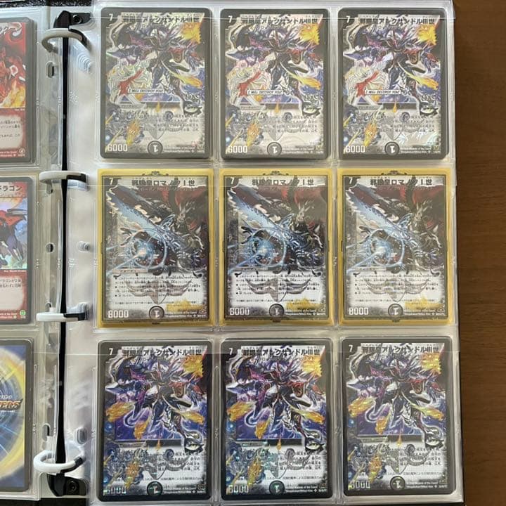 デュエルマスターズ　闇文明　バラ売り