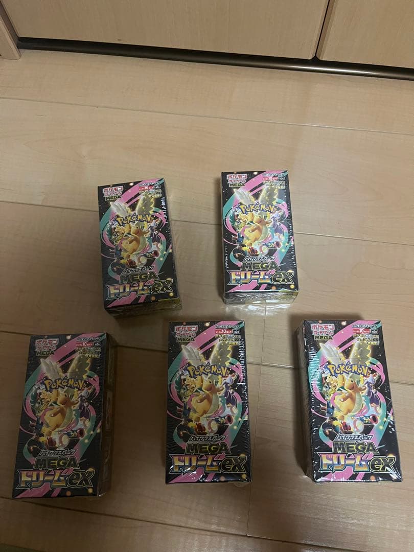 ポケモン MEGAドリームEX 5BOX シュリンク付き　新品未開封