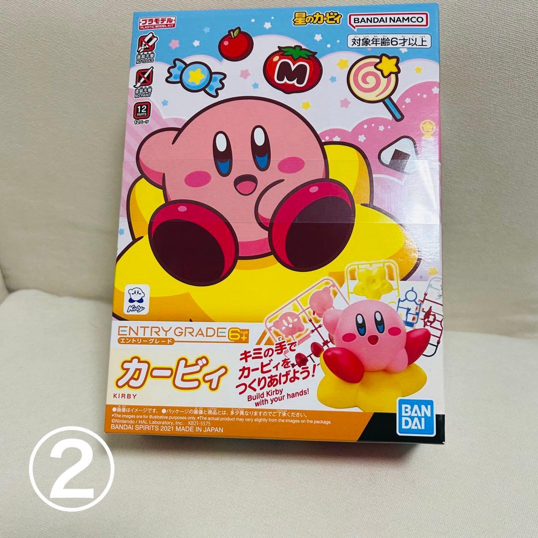 星のカービィ　グッズ　まとめ売り