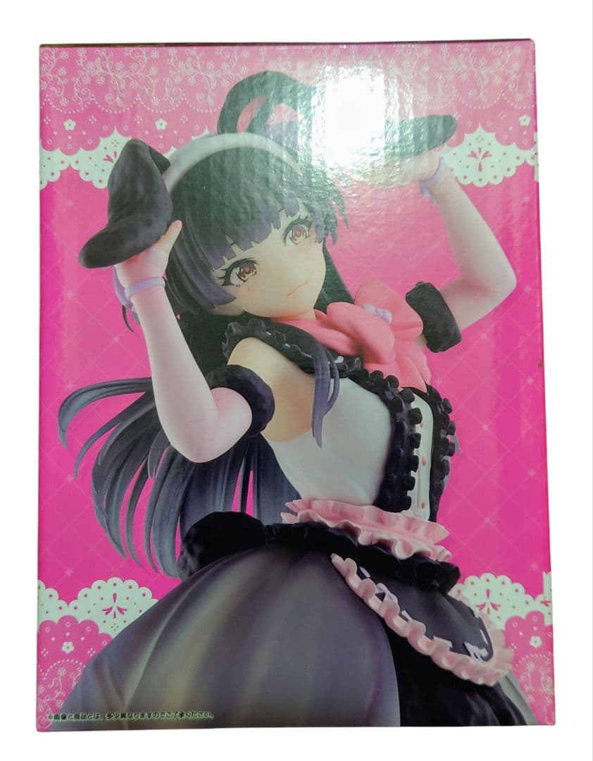 一番くじ アイドルマスター シャイニーカラーズ ラストワン 黛冬優子