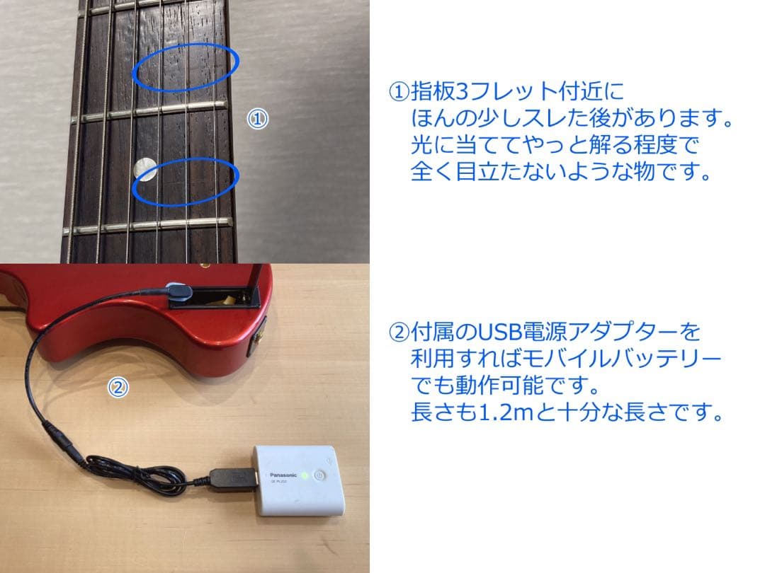 新品同様 FERNANDES ZO-3 フェルナンデス 赤 レッド