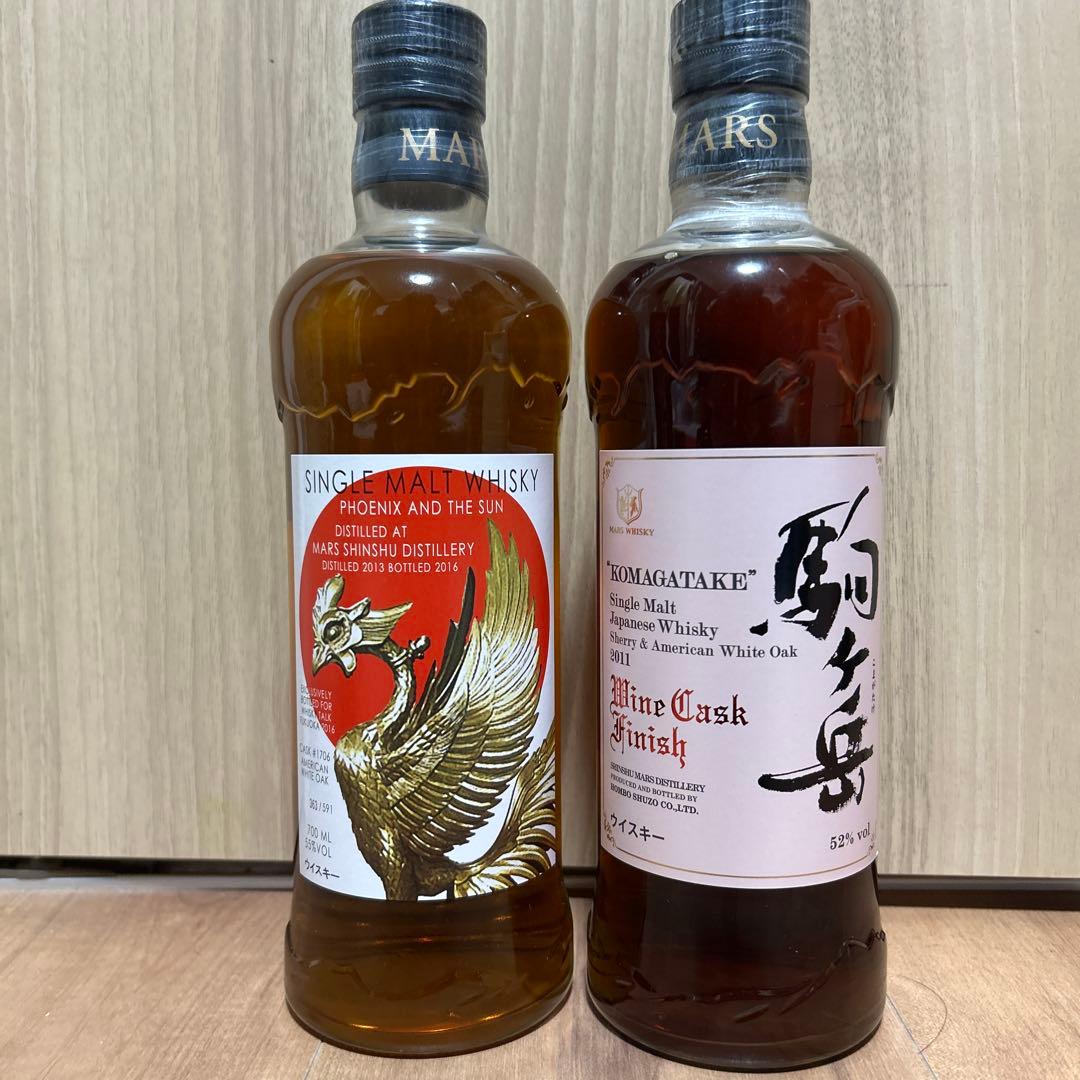 駒ヶ岳MARS 限定ウイスキー セット