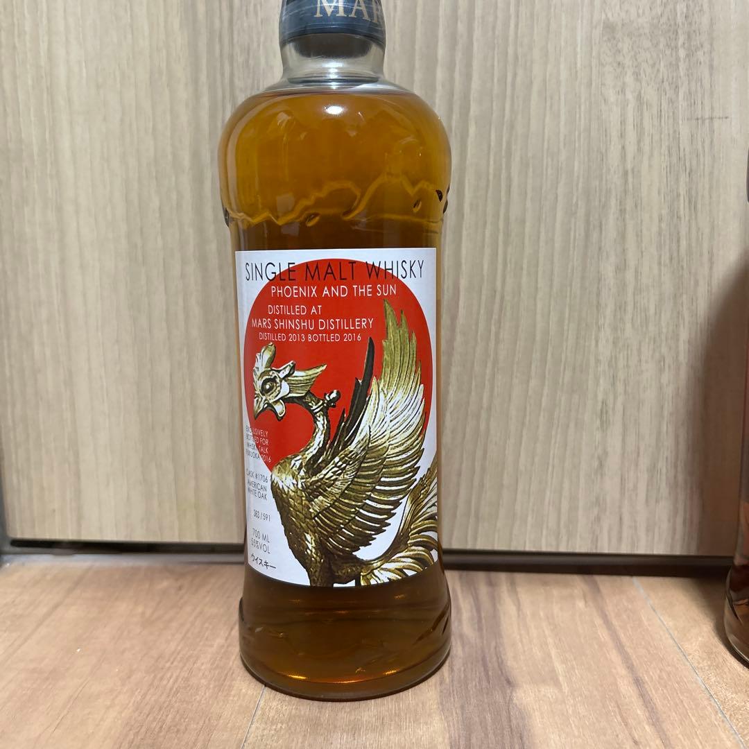 駒ヶ岳MARS 限定ウイスキー セット