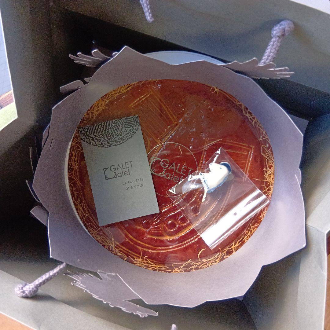 【催事終了後値上げ！】ガレット・デ・ロワ フェーヴ 馬頭 BEN Pottery