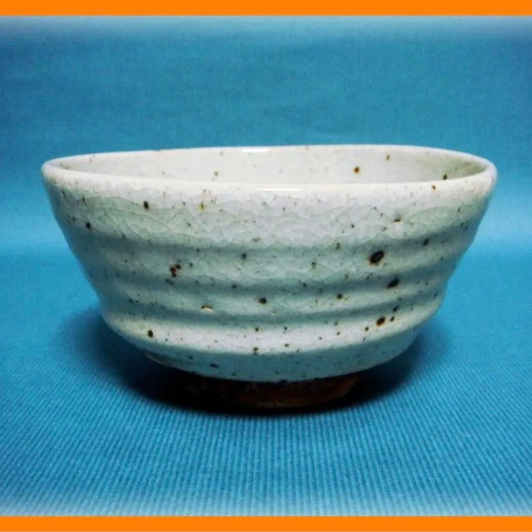 461『抹茶茶碗』　/骨董品 古美術 茶道具 古道具 アンティーク 古玩