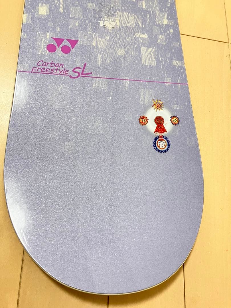 YONEX Carbon Freestyle ヨネックス　柔らか　大阪手渡可