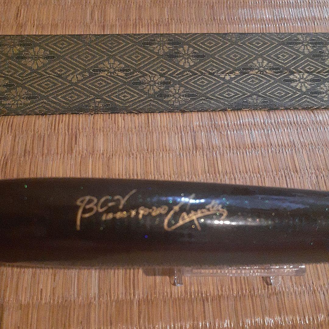 カーペンターBCガンマ90-200