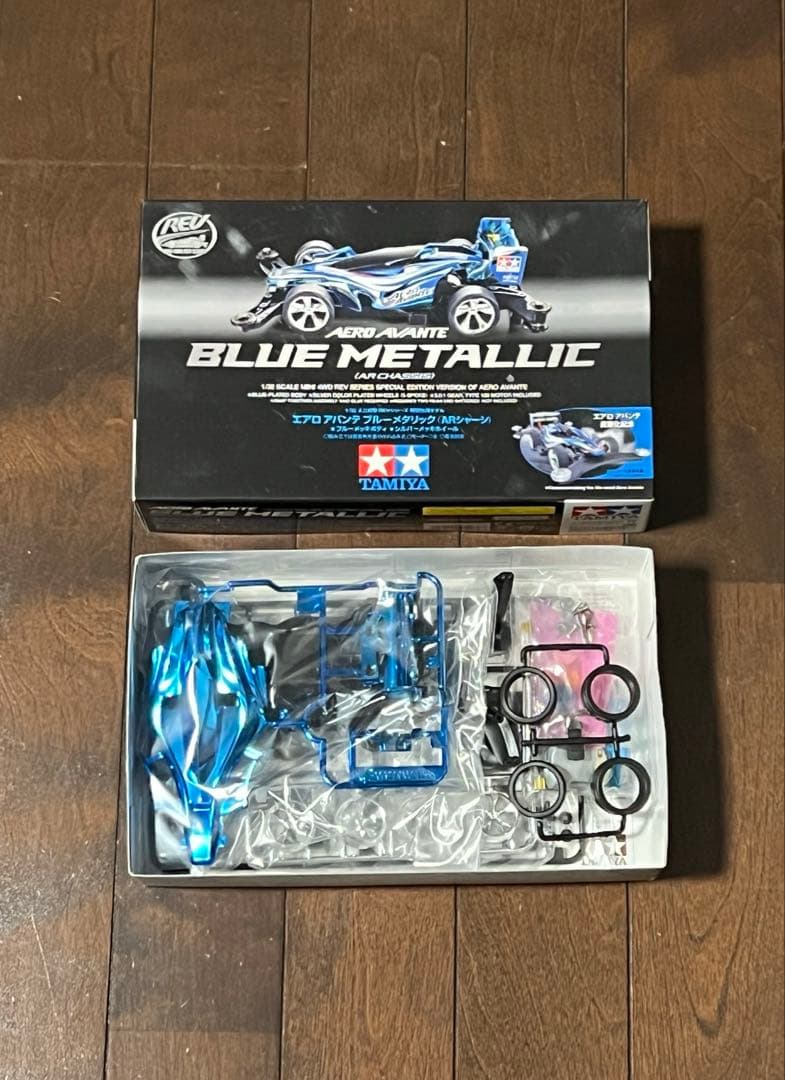 ミニ四駆 エアロアバンテ ブルーメタリック 特別仕様モデル