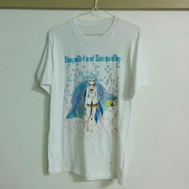 電波女と青春男のシャツ